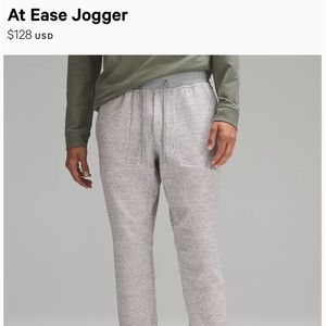 lululemon at ease women’s jogger